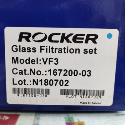 Filtration Unit 1000ml Rocker Taiwan