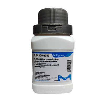 L-Histidine monohydrochloride monohydrate