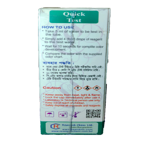 pH Test Kit Keen - Image 2