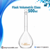 Volumetric Glass Flask 500ml Laboratory Measuring Flask