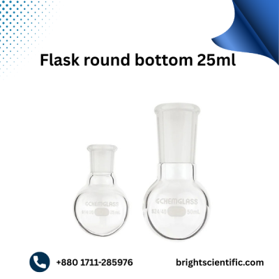 Flask Round Bottom 25ml B-19 | Premium Borosilicate Glass