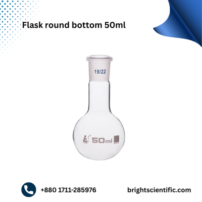 Flask Round Bottom 50ml | Premium Borosilicate Glass Laboratory