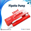 Pipette Pump 25ml premium laboratory pipette filler for safe and accurate liquid handling with standard 25ml glass and plastic pipettes.
