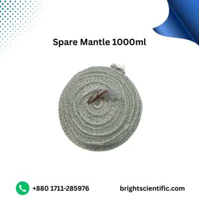 Spare Mantle 1000ml for Heating Mantle Laboratory Equipment | Bright Scientific Bangladesh