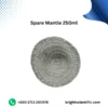 Spare Mantle 250mL Replacement Heating Mantle for Laboratory Use | Bright Scientific Bangladesh