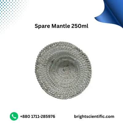 Spare Mantle 250mL Replacement Heating Mantle for Laboratory Use | Bright Scientific Bangladesh