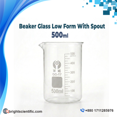 Beaker Glass Low Form With Spout 500ml – Durable Laboratory Glassware