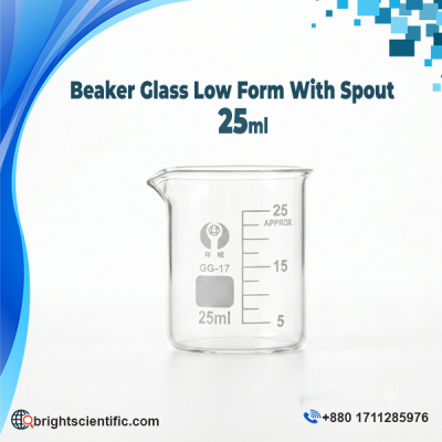 Beaker glass low form with spout 25ml
