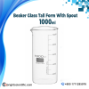 Beaker Tall Form With Spout 1000ml