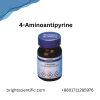 4-Aminoantipyrine