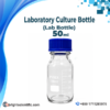 Pyrex Laboratory Culture Bottle 50ml – Borosilicate Glass Lab Bottle for Scientific and Laboratory Use