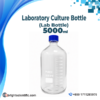 Pyrex Laboratory Culture Bottle 5000ml – Borosilicate Glass Lab Bottle for Scientific and Laboratory Use