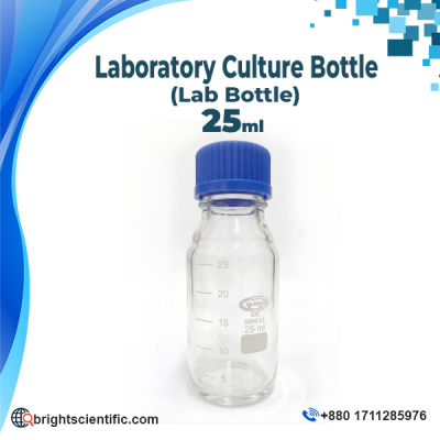 Laboratory Culture Bottle 25ml – Clear Glass Lab Bottle for Scientific and Laboratory Use