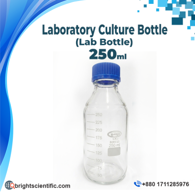Laboratory Culture Bottle 250ml – Clear Glass Lab Bottle for Scientific and Laboratory Use