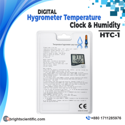 HTC-1 Digital Thermometer Hygrometer Clock with LCD Display for Temperature and Humidity Measurement