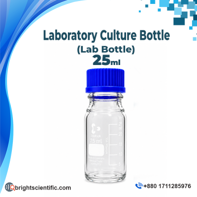 Duran Laboratory Culture Bottle 25ml high quality small lab bottle for scientific laboratory use