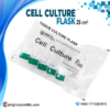 Sterile Cell Culture Flask 25 cm² with green screw cap for tissue culture, cell growth, and laboratory research applications.