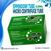 Eppendorf Tube Micro Centrifuge Tube 2.0mL JET BIOFIL Locking Lid DNase RNase Free Laboratory Tube