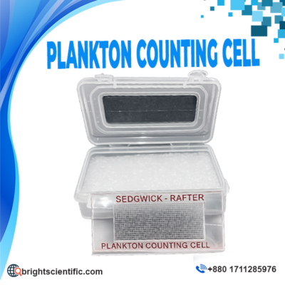 Sedgwick-Rafter Plankton Counting Cell with Precision Grid for Microscope Plankton Analysis