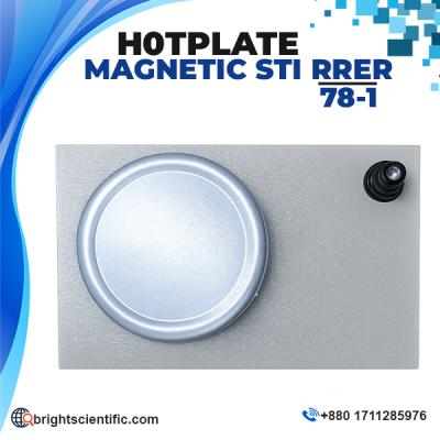 Hotplate Magnetic Stirrer 78-1 laboratory heating and magnetic stirring equipment with stainless steel hotplate for chemical laboratory applications.
