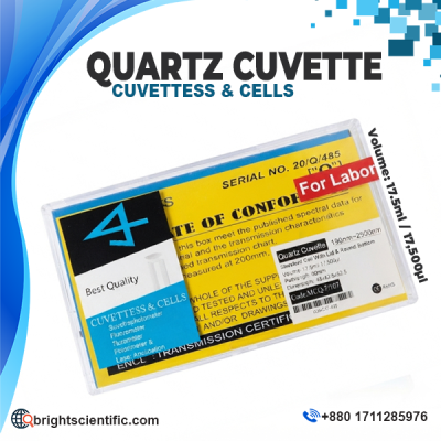 Optiglass Quartz Cuvette 17.5mm (17.5ml) MCQ-7/107 optical quartz cell for UV-Vis spectrophotometer and laboratory analysis.