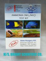 Ammonia Test Kit Atwa